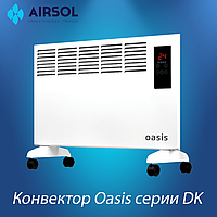 Конвектор Oasis DК-20