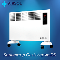 Конвектор Oasis DК-10
