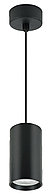 Светильник подвесной MODERN, Ø50 мм, h1000 мм Черный