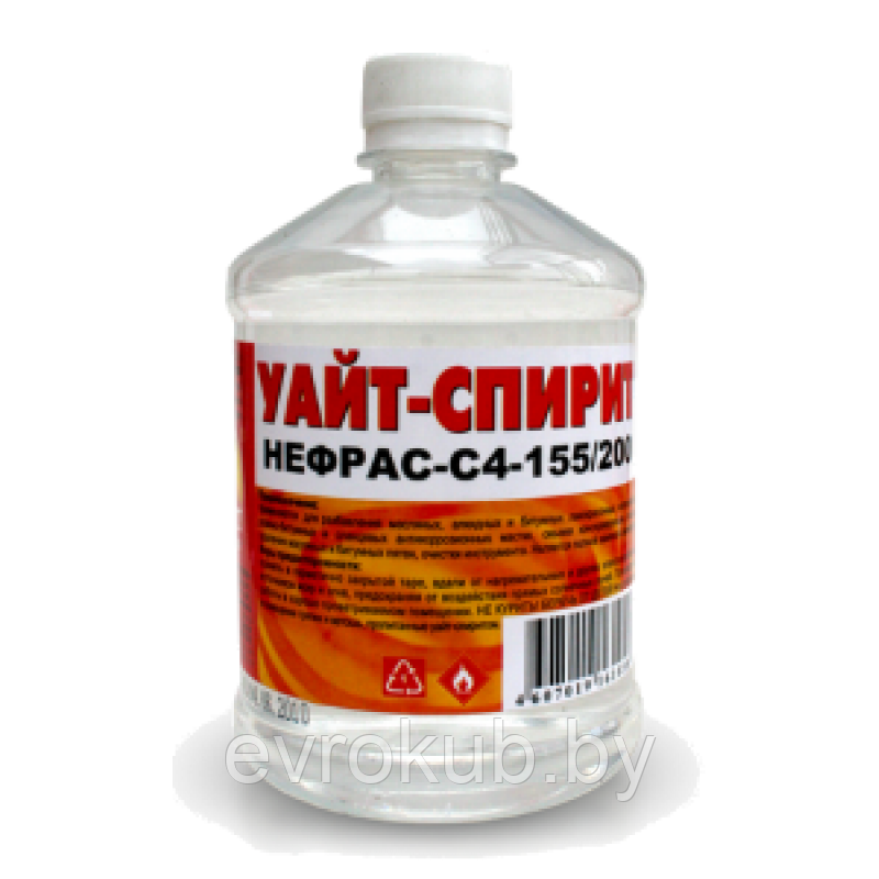 Нефрас С-4 155-200 (Уайт спирит)