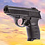 Детский пневматический ручной пулемёт ZB 26 ( Bren) 102 см + пистолет Кольт, фото 4