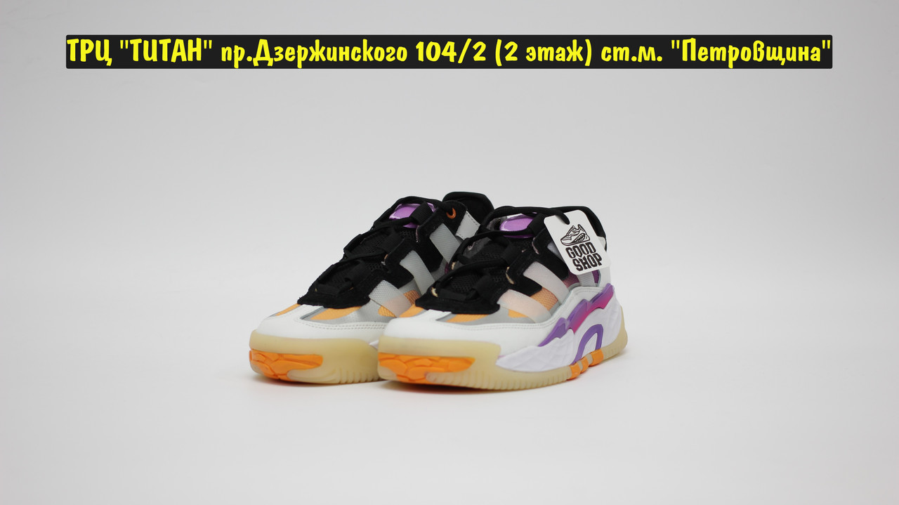 Кроссовки Adidas NITEBALL White Black Violet