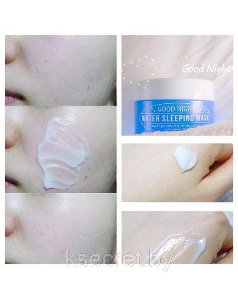 Ночная увлажняющая маска для лица A'PIEU Good Night Water Sleeping Mask 105мл - фото 4 - id-p166674724