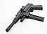 Детский пневматический пистолет-пулемет Узи, фото 4