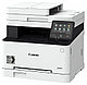 МФУ полноцветное Canon i-SENSYS MF645Cx копир-принтер-сканер-дублекс-Wi-Fi, фото 2