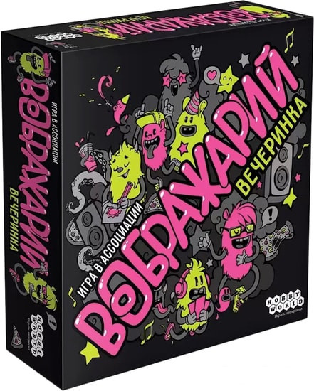 Настольная игра Мир Хобби Воображарий: Вечеринка 2019