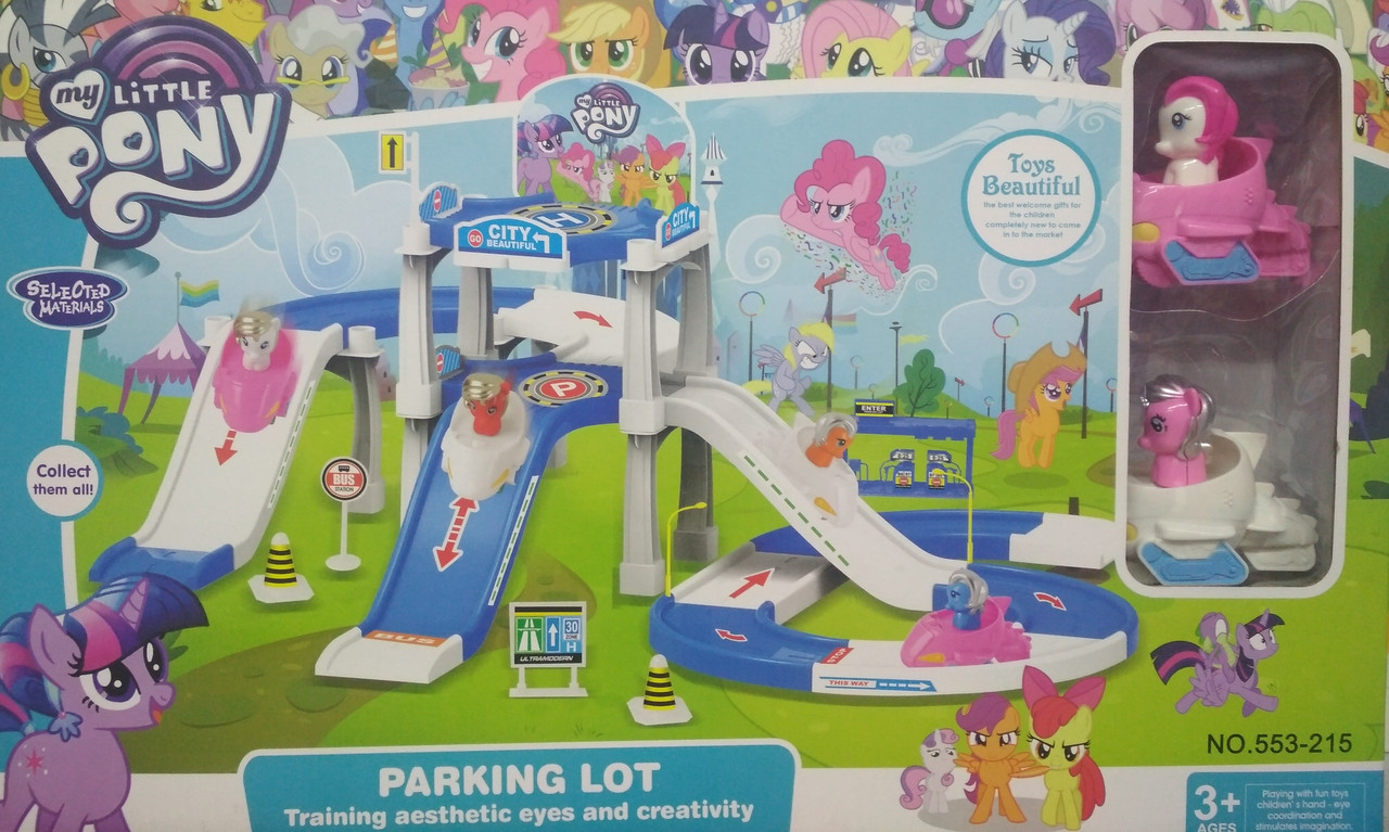 Детский игровой паркинг для девочек My little pony 553-216