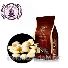 Шоколад белый Zephyr 34% Cacao Barry 100гр