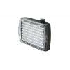 LED светильник Spectra 900S диммируемый, 5600°K