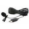Микрофон Saramonic SR-ULM7 петличный USB на клипсе кабель 6м