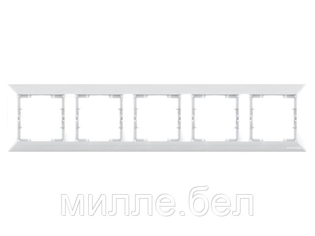 Рамка 5-ая горизонтальная белая, DARIA, MUTLUSAN - фото 1 - id-p166685224