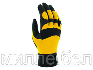 Перчатки виброзащитные из синтетической кожи, р-р 9/L, черно-желтые, JetaSafety (JAV01-9/L Виброзащитные