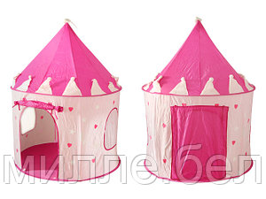 Домик- палатка игровая детская, Замок, ARIZONE (Отличный подарок ребенку. Звезды  светятся в темноте.)