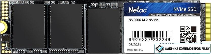 SSD Netac NV2000 512GB NT01NV2000-512-E4X - фото 1 - id-p166689586