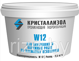 Гидроизоляционный материал Кристаллизол W12