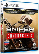 Sniper: Ghost Warrior Contracts 2. Элитное издание PS5 (Русские субтитры)