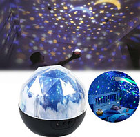 Детский ночник-проектор Magic Diamonds proection lamp (5 сменных фонов)
