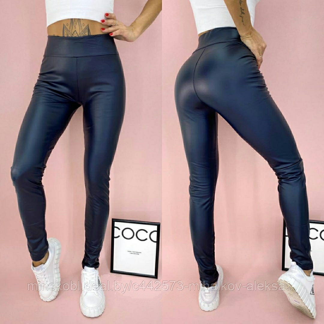 Брюки женские утеплённые, 42-44