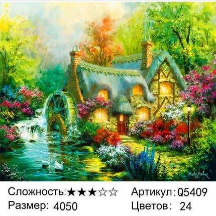Живопись по номерам Водяная мельница №2 (Q5409), фото 2