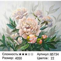 Картина по номерам Белые пионы (Q5734)