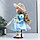 Кукла коллекционная керамика "Наташа в нежно-голубом платье в шляпке" 30 см, фото 3