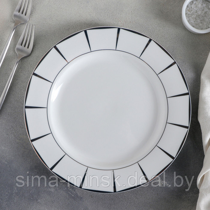 Тарелка фарфоровая обеденная «Аврора», d=27 см, цвет белый - фото 1 - id-p166714082