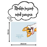 Обложка на студенческий "Корги", фото 3