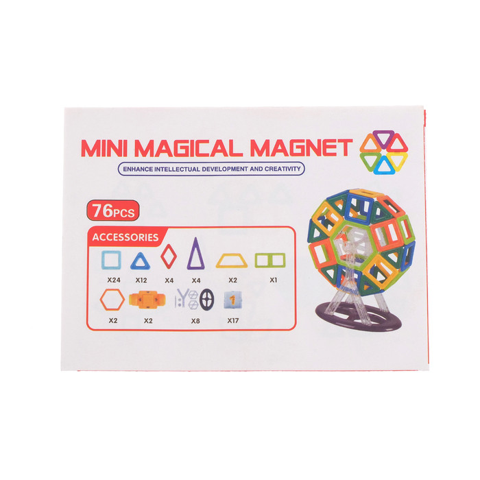 Конструктор магнитный «Мини-магический магнит», 76 деталей - фото 5 - id-p166715603