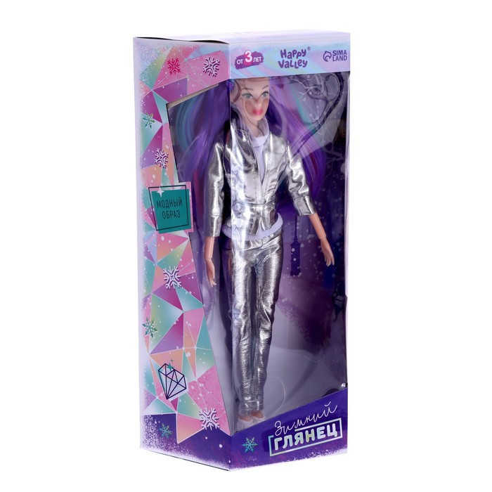 Кукла-модель шарнирная «Ксения - Зимний глянец», в костюме - фото 3 - id-p166715709