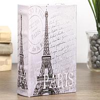Сейф-копилка «Башня Парижа» 17 см