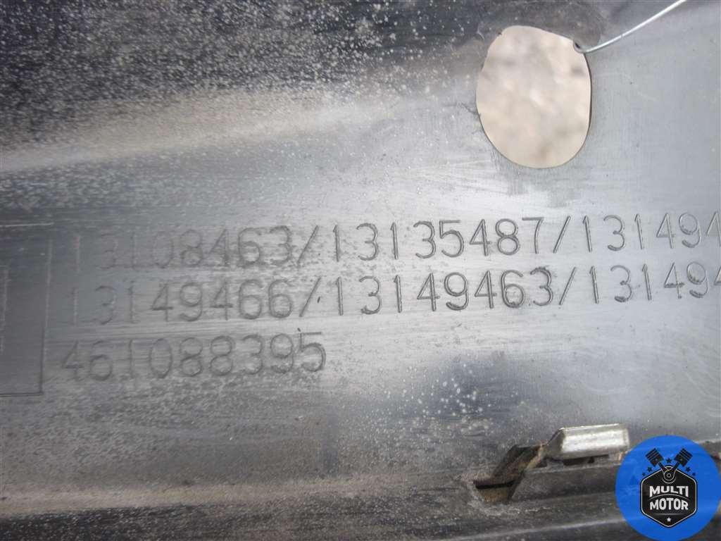 Решетка радиатора OPEL ASTRA H (2004-2009) 1.6 i Z 16 XEP - 105 Лс 2005 г. - фото 4 - id-p166720874