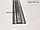 Порог  30 мм 1,35метра, НЕРЖАВЕЙКА (матовая, брашированная), фото 3