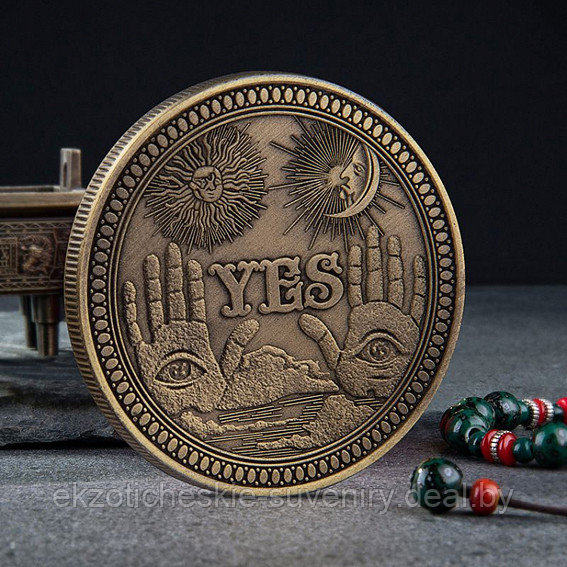 Монета сувенирная YES - NO 40х3мм, цвет бронза