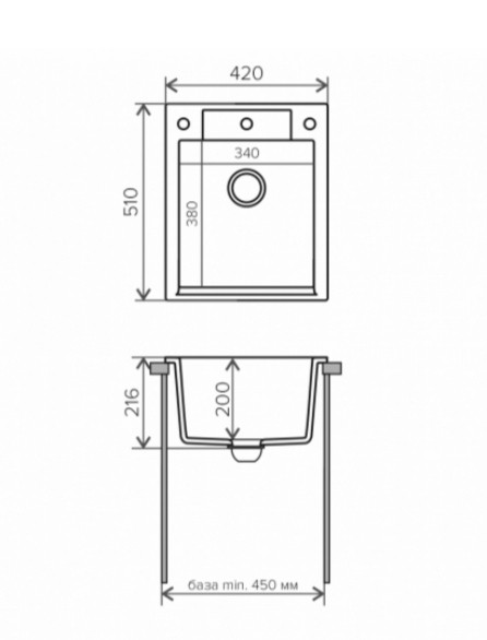 Кухонная мойка POLYGRAN ARGO-420 - фото 8 - id-p140109486