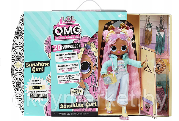 Кукла L.O.L. Surprise OMG Sunshine серия 4, фото 2
