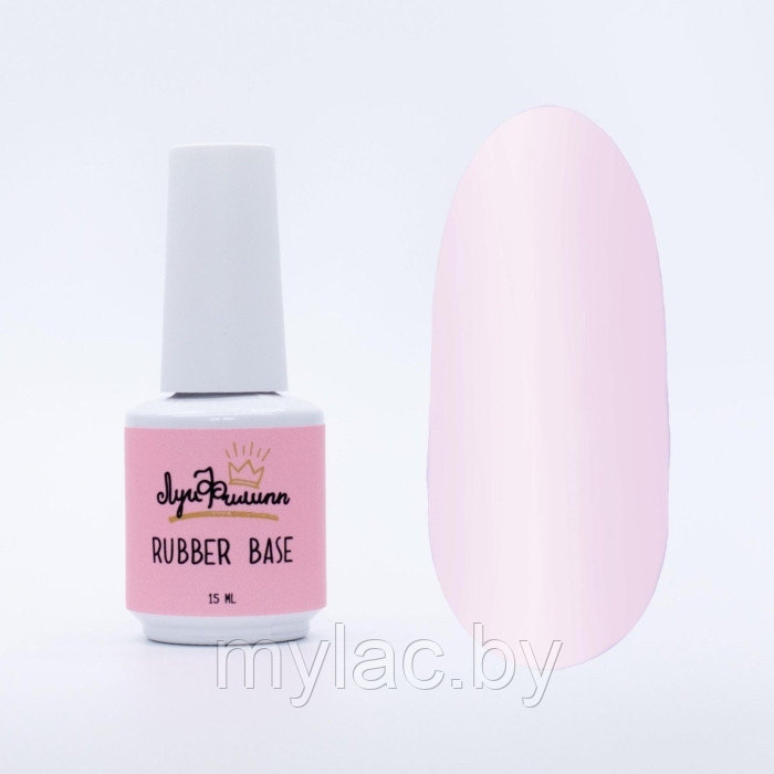 Камуфлирующая  Rubber Base Bubble Gum №04 Луи Филипп, 15 мл