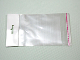 Конверт с воздушной подушкой, формат C, 150*210, фото 6