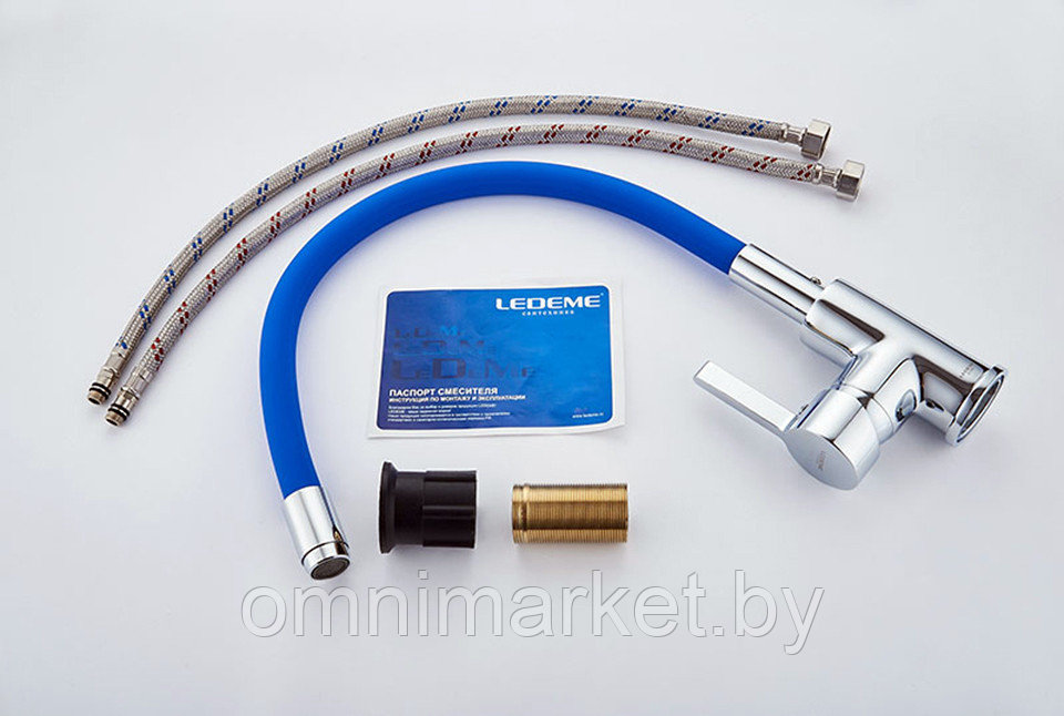 Смеситель для кухни Ledeme L4898-6 с гибким изливом синий/хром (латунь) - фото 5 - id-p166745760
