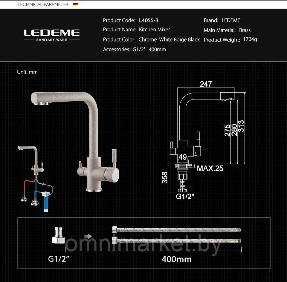 Смеситель для кухни с подключением к фильтру Ledeme L4055B-3 Черный (Латунь) - фото 2 - id-p166745763