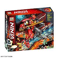 Конструктор PRCK 61065 "Каменный робот огня", 621 элемента, Аналог LEGO Ninjago 71720