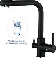 Смеситель для кухни с подключением к фильтру Ledeme L4055B-3 Черный (Латунь)