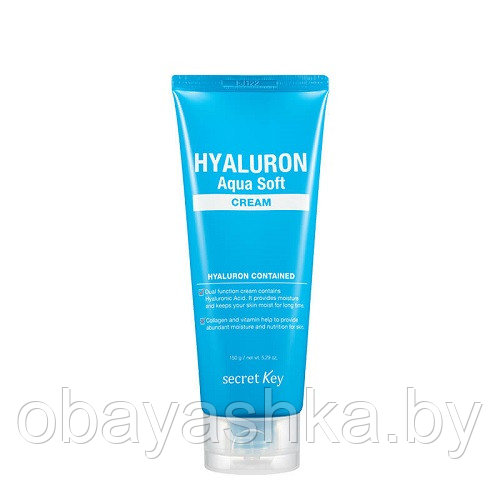 Гиалуроновый крем для лица Secret Key Hyaluron Aqua Soft Cream - фото 1 - id-p166751551