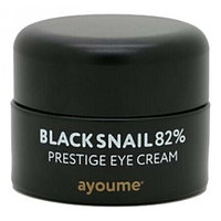 Крем для глаз с муцином черной улитки AYOUME Black Snail Prestige Eye Cream