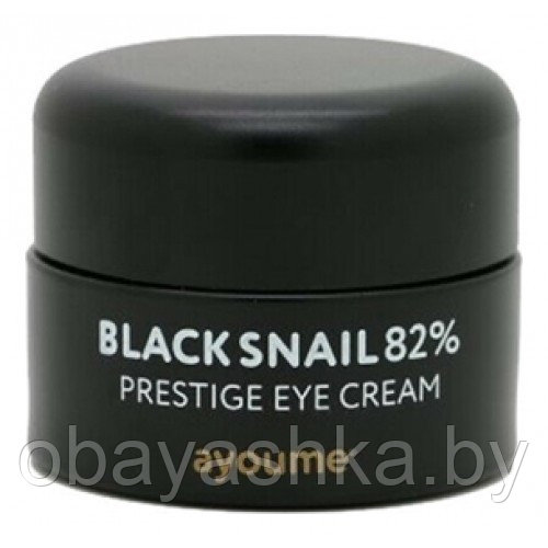 Крем для глаз с муцином черной улитки AYOUME Black Snail Prestige Eye Cream - фото 1 - id-p166751555