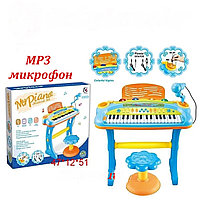 Детский синтезатор пианино игрушка арт. 6617A USB с микрофоном и стульчиком, музыкальные игрушки для детей