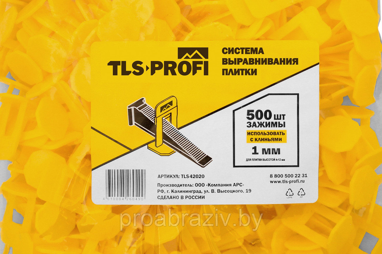 Система выравнивания плитки TLS зажим 1 мм (100 шт) - фото 2 - id-p166758251