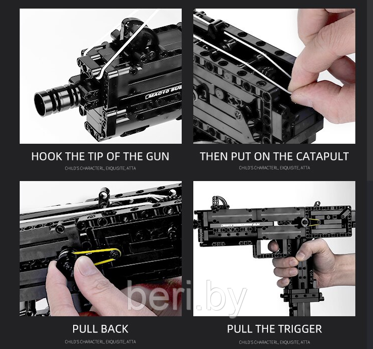 14012 Конструктор MOULD KING "Пистолет-пулемёт Ingram MAC-10", аналог Лего оружие, 478 деталей - фото 9 - id-p166758240