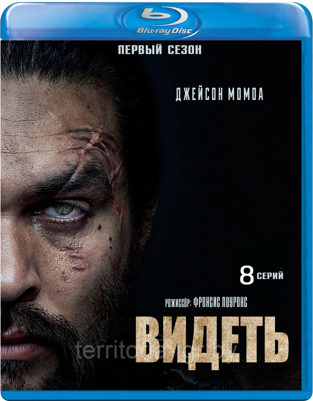 Видеть (1-й и 2-й Сезон) (2 диска) (BLU RAY Сериал)