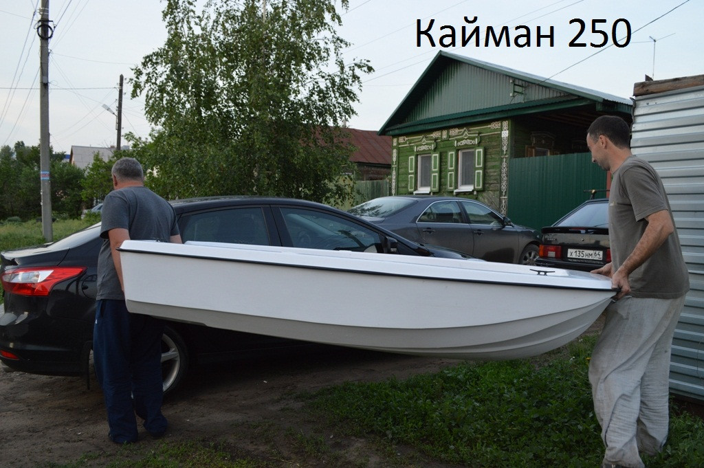 Стеклопластиковая лодка АНТАЛ Кайман 250 - фото 6 - id-p166763616