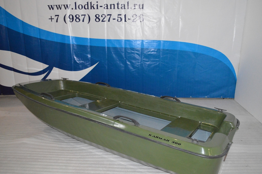 Стеклопластиковая лодка АНТАЛ Кайман 300 - фото 7 - id-p166763817